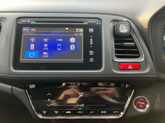 ヴェゼル ハイブリッドＸ　あんしんパッケージ　メモリーナビ　フルセグテレビ　バックカメラ　アルミ　ＥＴＣ　衝突被害軽減システム　アイドリングストップ　スマートキー　プッシュスタート（44枚目）