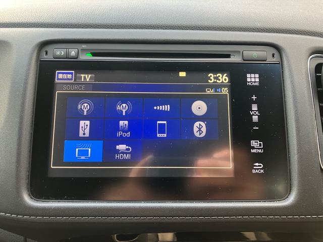 ヴェゼル ハイブリッドＸ　あんしんパッケージ　メモリーナビ　フルセグテレビ　バックカメラ　アルミ　ＥＴＣ　衝突被害軽減システム　アイドリングストップ　スマートキー　プッシュスタート（45枚目）