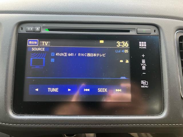 ヴェゼル ハイブリッドＸ　あんしんパッケージ　メモリーナビ　フルセグテレビ　バックカメラ　アルミ　ＥＴＣ　衝突被害軽減システム　アイドリングストップ　スマートキー　プッシュスタート（47枚目）