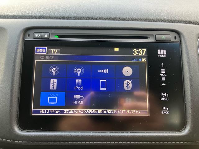 ヴェゼル ハイブリッドＸ　あんしんパッケージ　メモリーナビ　フルセグテレビ　バックカメラ　アルミ　ＥＴＣ　衝突被害軽減システム　アイドリングストップ　スマートキー　プッシュスタート（49枚目）