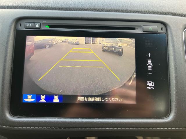 ヴェゼル ハイブリッドＸ　あんしんパッケージ　メモリーナビ　フルセグテレビ　バックカメラ　アルミ　ＥＴＣ　衝突被害軽減システム　アイドリングストップ　スマートキー　プッシュスタート（50枚目）