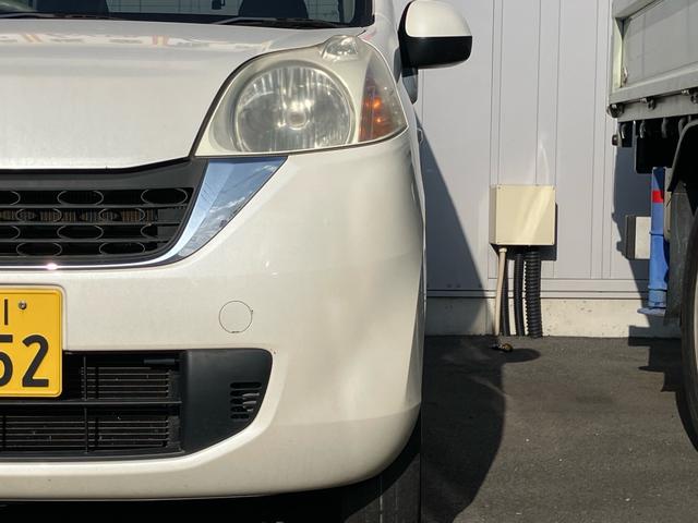 ���X�̂��Ԃ��������������܂��Ă��肪�Ƃ��������܂��B���Ԃɂ��Ă̂�����₨���ς�̂��˗��A���w���ɂ������Ă̂����k�Ȃǂ��C�y�ɂ��₢���킹�������I�t���[�_�C�����@�O�O�V�W�|�U�O�S�W�|�W�T�W�X