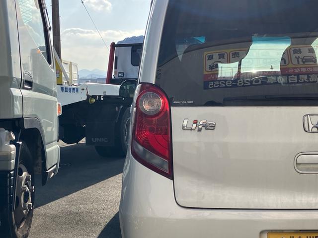 ���X�̂��Ԃ��������������܂��Ă��肪�Ƃ��������܂��B���Ԃɂ��Ă̂�����₨���ς�̂��˗��A���w���ɂ������Ă̂����k�Ȃǂ��C�y�ɂ��₢���킹�������I�t���[�_�C�����@�O�O�V�W�|�U�O�S�W�|�W�T�W�X