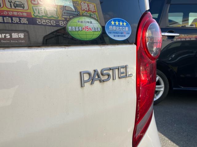 ���X�̂��Ԃ��������������܂��Ă��肪�Ƃ��������܂��B���Ԃɂ��Ă̂�����₨���ς�̂��˗��A���w���ɂ������Ă̂����k�Ȃǂ��C�y�ɂ��₢���킹�������I�t���[�_�C�����@�O�O�V�W�|�U�O�S�W�|�W�T�W�X