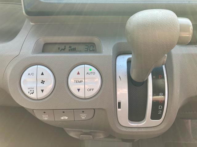 ���X�̂��Ԃ��������������܂��Ă��肪�Ƃ��������܂��B���Ԃɂ��Ă̂�����₨���ς�̂��˗��A���w���ɂ������Ă̂����k�Ȃǂ��C�y�ɂ��₢���킹�������I�t���[�_�C�����@�O�O�V�W�|�U�O�S�W�|�W�T�W�X