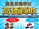 Ｎ－ＢＯＸ＋ Ｇ　車いす仕様車　福祉車両　車椅子乗り入れ可　電動ウインチ　ＣＤ（2枚目）