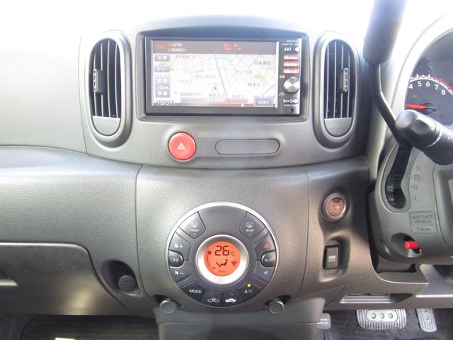 メモリーナビ フルセグTV Bluetooth DVD再生(70枚目)
