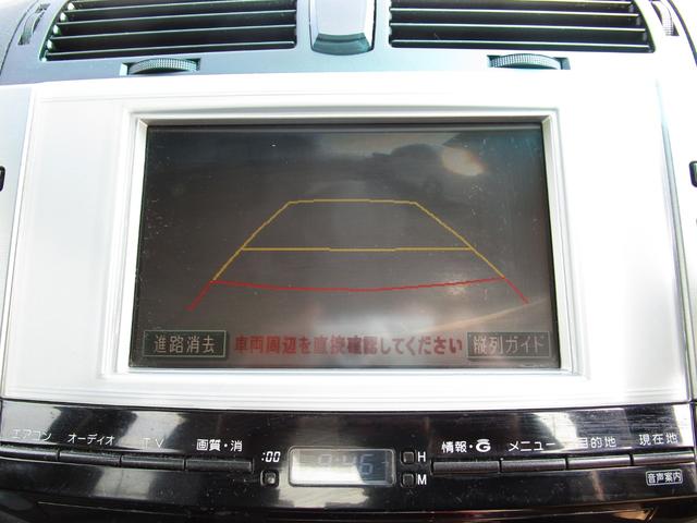 250G純正ナビ CD Bカメラ キーレス 前席パワーシート(70枚目)