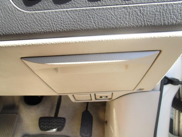 AS プライムセレクションII 後期 Wサンルーフ ハーフレザーシート 両側パワースライドドア HDDナビ ワンセグ DVD再生 CD Mサーバー バックカメラ キーレス スマートドアロック ETC HID タイミングチェーン(66枚目)