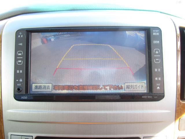 AS プライムセレクションII 後期 Wサンルーフ ハーフレザーシート 両側パワースライドドア HDDナビ ワンセグ DVD再生 CD Mサーバー バックカメラ キーレス スマートドアロック ETC HID タイミングチェーン(70枚目)