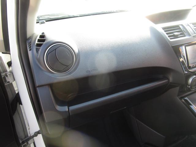 20CS エアロスタイル ツーリングセレ アドバンストキー 片側パワースライドドア メモリーナビ フルセグTV Bluetooth DVD再生 CD フリップダウンモニター Bカメラ ビルトイン ETC HID 15AW タイミングチェーン(56枚目)