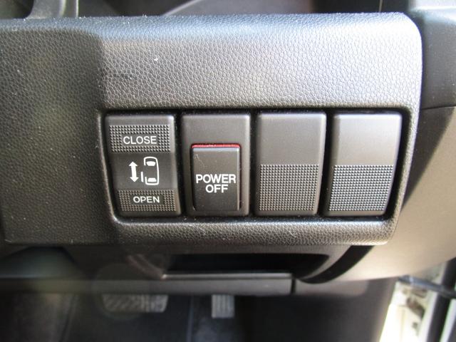20CS エアロスタイル ツーリングセレ アドバンストキー 片側パワースライドドア メモリーナビ フルセグTV Bluetooth DVD再生 CD フリップダウンモニター Bカメラ ビルトイン ETC HID 15AW タイミングチェーン(71枚目)