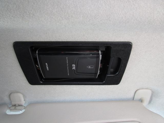 20CS エアロスタイル ツーリングセレ アドバンストキー 片側パワースライドドア メモリーナビ フルセグTV Bluetooth DVD再生 CD フリップダウンモニター Bカメラ ビルトイン ETC HID 15AW タイミングチェーン(77枚目)