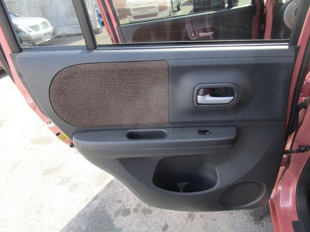 X ワンオーナー 禁煙車 CD スマートキー プッシュスタート ベンチシート ウインカーミラー 14AW パワステ エアバック パワーウインドウ タイミングチェーン(50枚目)