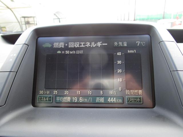 EX 後期 アイドリングストップ プッシュスタート キーレス CD ETC 15AW 電動格納ミラー 記録簿 タイミングチェーン(19枚目)
