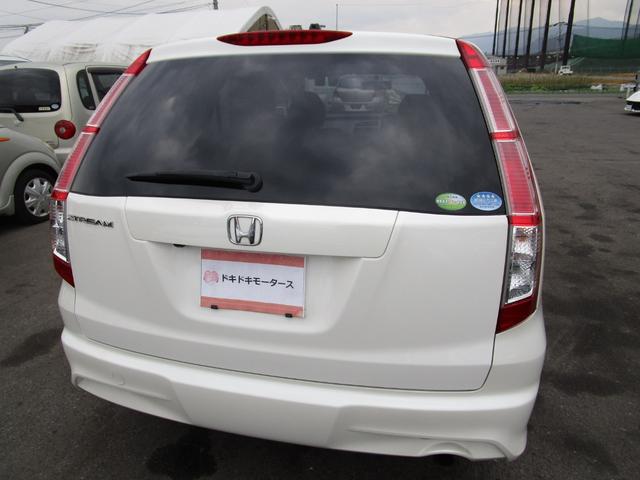 X スタイリッシュパッケージ 後期 SDナビ フルセグTV Bluetooth DVD再生 Bカメラ キーレス ETC 3列シート HID 電動格納ミラー タイミングチェーン(29枚目)