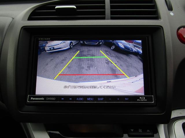 X スタイリッシュパッケージ 後期 SDナビ フルセグTV Bluetooth DVD再生 Bカメラ キーレス ETC 3列シート HID 電動格納ミラー タイミングチェーン(74枚目)