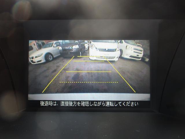 35TL ワンオーナー 記録簿 黒革 スマートキー クルコン HDDナビ DVD ワンセグ CD バックカメラ シートヒーター 前席パワーシート ETC HID ウインカーミラー 17AW(72枚目)