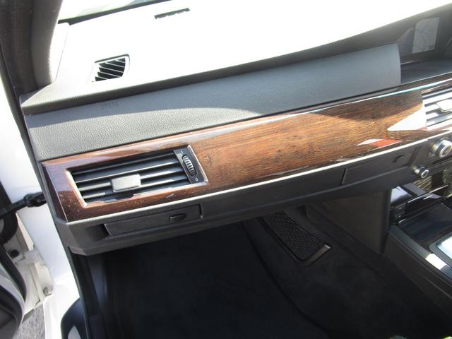 530i Mスポーツパッケージ 後期 クルコン ハーフレザー HDDナビ CD ETC シートヒーター ナビ CD キーレス 記録簿(56枚目)