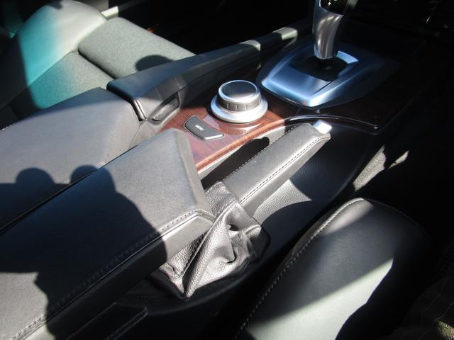 530i Mスポーツパッケージ 後期 クルコン ハーフレザー HDDナビ CD ETC シートヒーター ナビ CD キーレス 記録簿(69枚目)