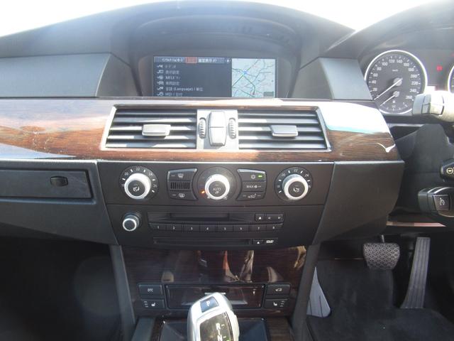 530i Mスポーツパッケージ 後期 クルコン ハーフレザー HDDナビ CD ETC シートヒーター ナビ CD キーレス 記録簿(71枚目)