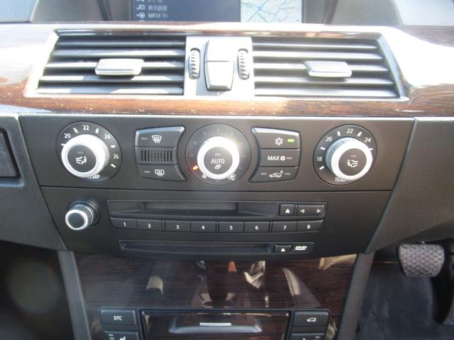 530i Mスポーツパッケージ 後期 クルコン ハーフレザー HDDナビ CD ETC シートヒーター ナビ CD キーレス 記録簿(72枚目)