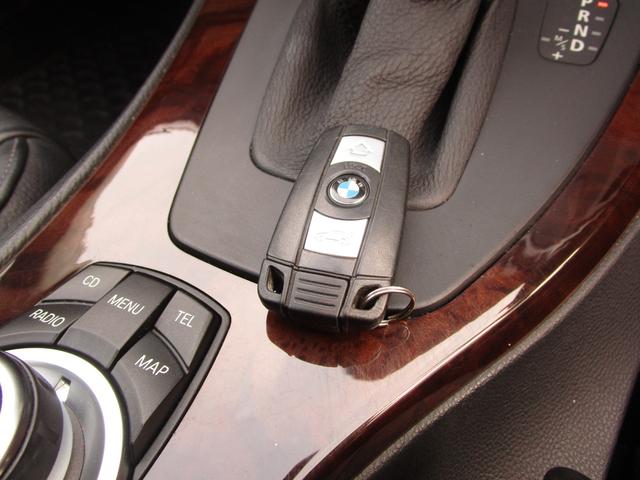 320iツーリング 後期 ワンオーナー 黒革 ルーフレール HDDナビ DVD CD ETC 前席パワーシート スマートキー 記録簿(66枚目)