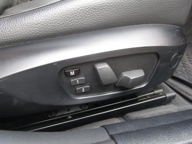 320iツーリング 後期 ワンオーナー 黒革 ルーフレール HDDナビ DVD CD ETC 前席パワーシート スマートキー 記録簿(78枚目)