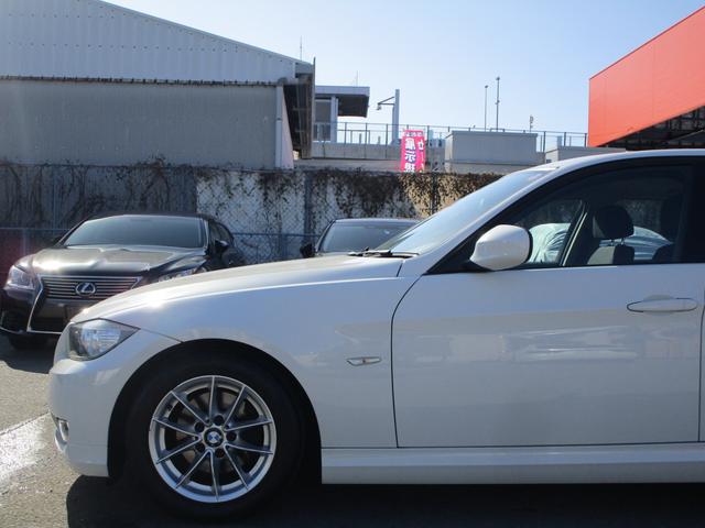 ＢＭＷ ３シリーズ