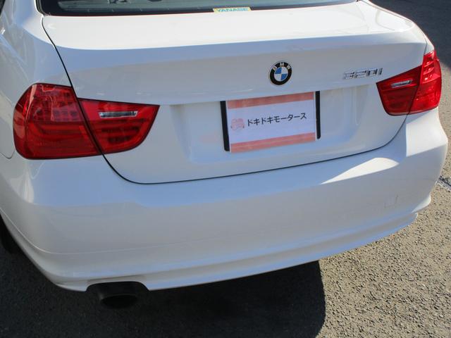 ＢＭＷ ３シリーズ