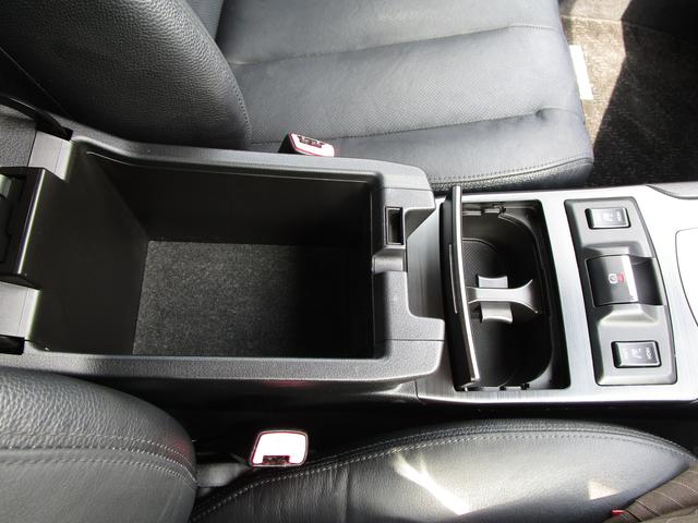 2.5i Lパッケージ 4WD 後期 ワンオーナー 黒革 Si-drive アイドリングS パドルシフト クルコン HDDナビ フルセグ Bluetooth DVD CD Bカメラ ETC(74枚目)