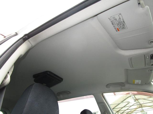2.0i-S クルコン HDDナビ フルセグ Bluetooth DVD CD ETC スマートキー プッシュスタート(18枚目)