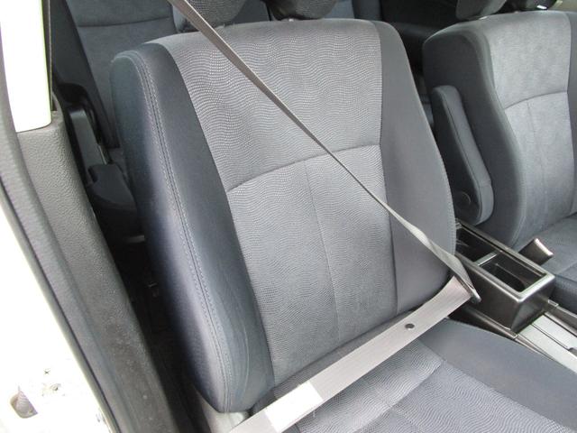 2.0i-S クルコン HDDナビ フルセグ Bluetooth DVD CD ETC スマートキー プッシュスタート(45枚目)