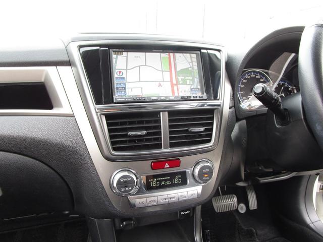 2.0i-S クルコン HDDナビ フルセグ Bluetooth DVD CD ETC スマートキー プッシュスタート(57枚目)