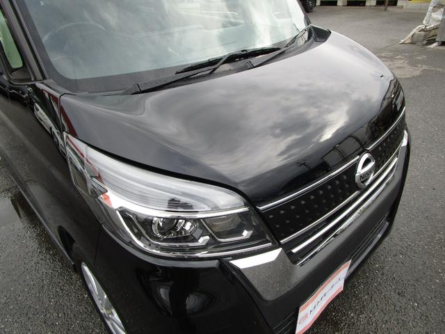 日産 デイズルークス