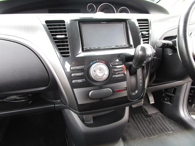 グランツ-スカイアクティブ 後期 アイドリングS 両側パワスラ パドルシフト メモリーナビ フルセグ Bluetooth DVD CD Bカメラ スマートキー(57枚目)