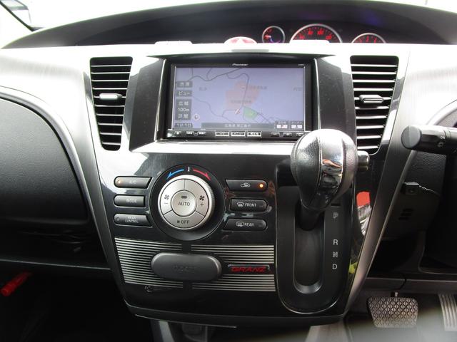 グランツ-スカイアクティブ 後期 アイドリングS 両側パワスラ パドルシフト メモリーナビ フルセグ Bluetooth DVD CD Bカメラ スマートキー(76枚目)