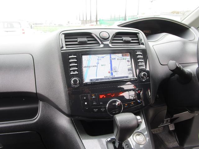 ライダー アイドリングS フリップダウンモニター 両側パワスラ クルコン メモリーナビ フルセグ Bluetooth DVD CD Bカメラ ETC スマートキー プッシュスタート(57枚目)