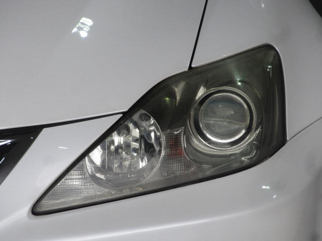 �R�P���ԁE�R�O�O�O�j�l�@�G���W���E�I�[�g�}��ۏ؁@������ԕt�@�P�T�ԑ��s�����������Ŋ�{�@�\�E���Օi�S�Ă�ۏ�