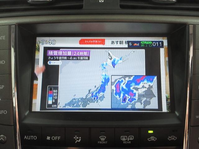 �g���^�@�s�n�x�n�s�`�@���B�b�c�@�m�A�@�s�N�V�X�@�v���E�X�@�v���{�b�N�X�@�}�[�N�w�@���F���t�@�C�A�@���H�N�V�[