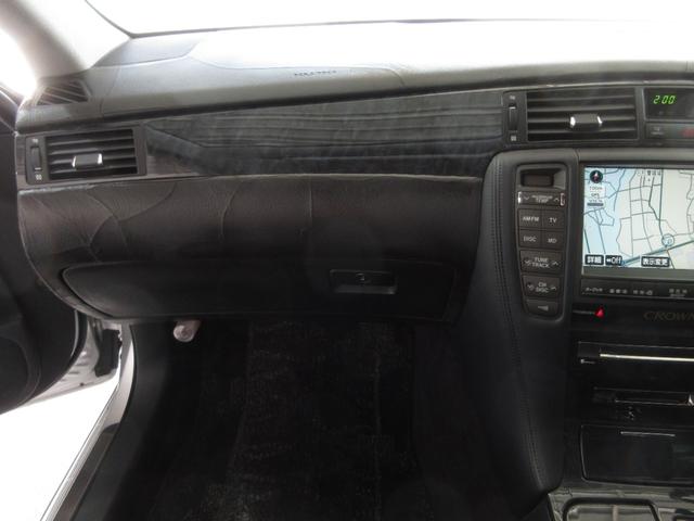 �x�����z�ɗߘa�V�N�x�����ԐŁA�[�Ԑ����A�ۏ؁A���`�ύX��A�i���o�[��A����ŁA���T�C�N�����A�Q�N�t���̎Ԃ͎Ԍ������A�����ӕی��A�d�ʐőS�Ċ܂݂܂�