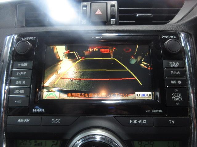 マークＸ ２５０Ｇ　Ｓパッケージリラックスセレクション　パドルシフト　ＨＤＤナビ　フルセグ　ＤＶＤ　ＣＤ　Ｂカメラ　ＥＴＣ　パワーシート　スマートキー　プッシュスタート（71枚目）