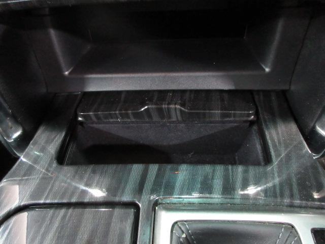マークＸ ２５０Ｇ　Ｓパッケージリラックスセレクション　パドルシフト　ＨＤＤナビ　フルセグ　ＤＶＤ　ＣＤ　Ｂカメラ　ＥＴＣ　パワーシート　スマートキー　プッシュスタート（74枚目）