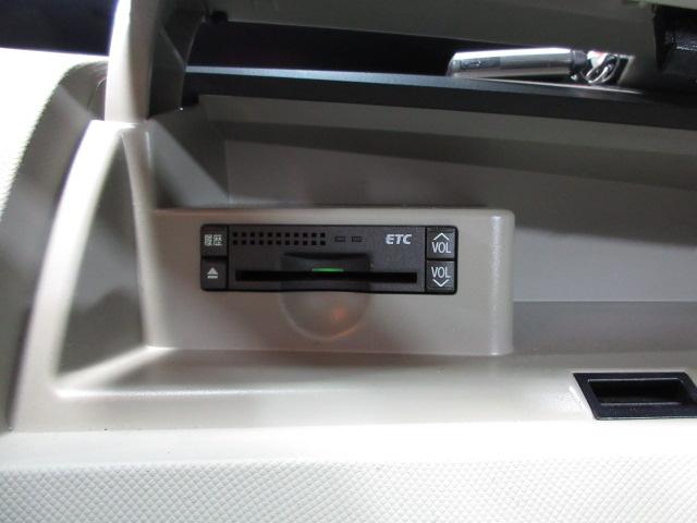 エスティマ ２．４アエラス　Ｇエディション　フリップダウンモニター　両側パワスラ　ＨＤＤナビ　ＤＶＤ　ＣＤ　Ｂカメラ　ＥＴＣ　オットマン　プッシュスタート　スマートキー（73枚目）