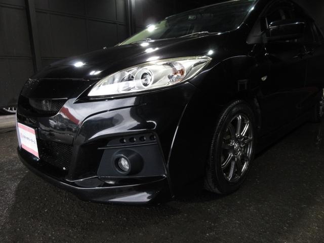 プレマシー ２０Ｓ－スカイアクティブ　アイドリングＳ　両側パワスラ　ＨＤＤナビ　フルセグ　Ｂｌｕｅｔｏｏｔｈ　ＤＶＤ　ＣＤ　Ｂカメラ　ＥＴＣ　スマートキー（38枚目）