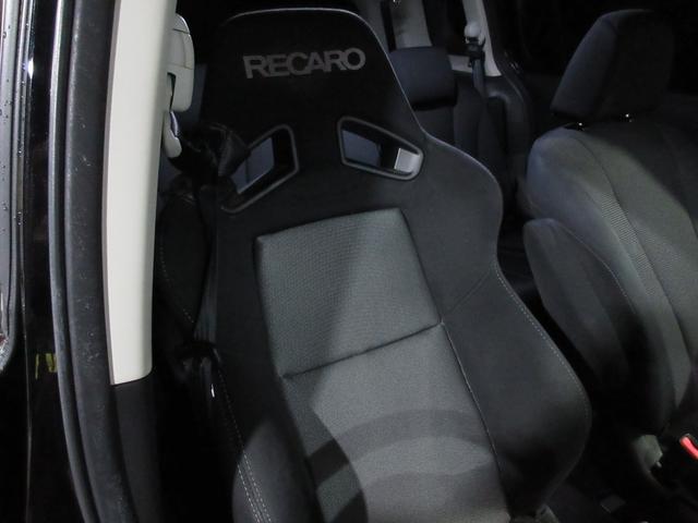 プレマシー ２０Ｓ－スカイアクティブ　アイドリングＳ　両側パワスラ　ＨＤＤナビ　フルセグ　Ｂｌｕｅｔｏｏｔｈ　ＤＶＤ　ＣＤ　Ｂカメラ　ＥＴＣ　スマートキー（45枚目）