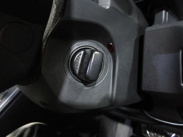 プレマシー ２０Ｓ－スカイアクティブ　アイドリングＳ　両側パワスラ　ＨＤＤナビ　フルセグ　Ｂｌｕｅｔｏｏｔｈ　ＤＶＤ　ＣＤ　Ｂカメラ　ＥＴＣ　スマートキー（71枚目）