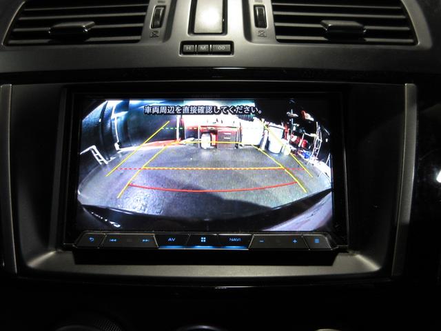 プレマシー ２０Ｓ－スカイアクティブ　アイドリングＳ　両側パワスラ　ＨＤＤナビ　フルセグ　Ｂｌｕｅｔｏｏｔｈ　ＤＶＤ　ＣＤ　Ｂカメラ　ＥＴＣ　スマートキー（76枚目）