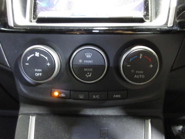 プレマシー ２０Ｓ－スカイアクティブ　アイドリングＳ　両側パワスラ　ＨＤＤナビ　フルセグ　Ｂｌｕｅｔｏｏｔｈ　ＤＶＤ　ＣＤ　Ｂカメラ　ＥＴＣ　スマートキー（77枚目）