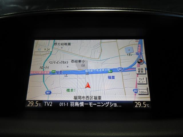 フーガ ３７０ＧＴ　クルコン　黒革　ＨＤＤナビ　フルセグ　Ｂｌｕｅｔｏｏｔｈ　ＤＶＤ　ＣＤ　Ｂカメラ　ＥＴＣ　オットマン　シートヒーター　クーラー　スマートキー　プッシュスタート（19枚目）